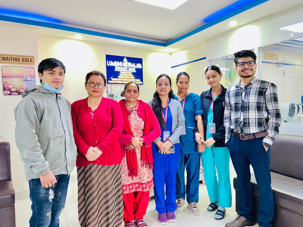 Lumbini Netralaya - Butwal